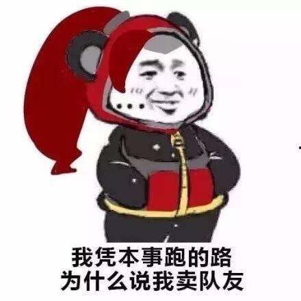 完结吃瓜,完结篇背后的故事与真相