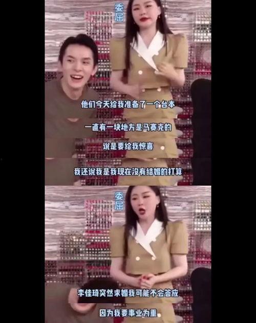 曝光秘密网站吃瓜视频,吃瓜视频带你领略网络世界暗流涌动