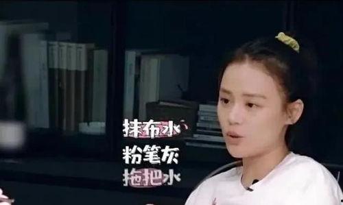 吃瓜带货女,揭秘网红女生的美食影响力
