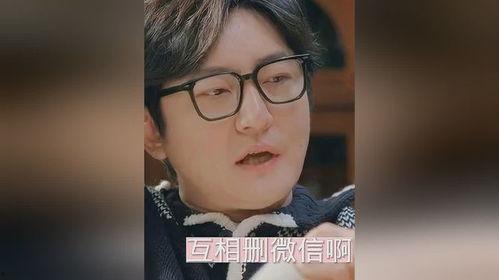 小夫妻吃瓜,甜蜜小夫妻的瓜田奇遇记