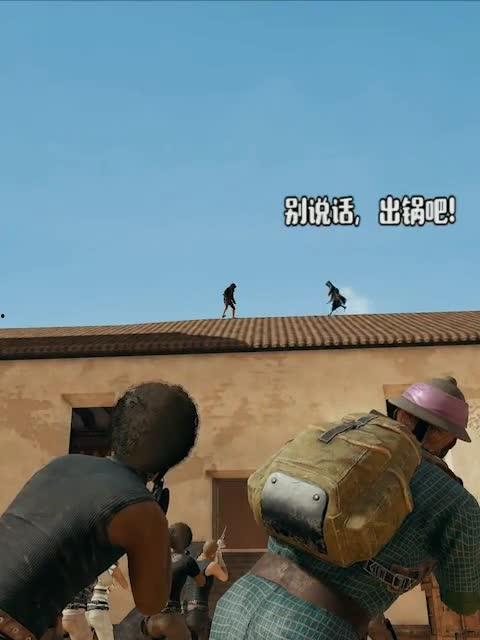 紫禁之巅吃瓜,揭秘宫廷吃瓜背后的宫廷秘闻