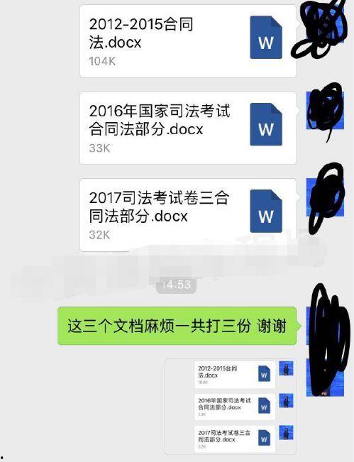 打麻将吃瓜视频,揭秘吃瓜群众眼中的牌桌传奇