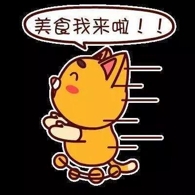 唯吃瓜不能辜负