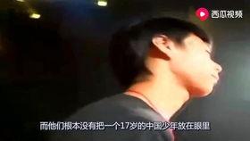 张冰心吃瓜视频,揭秘娱乐圈幕后故事