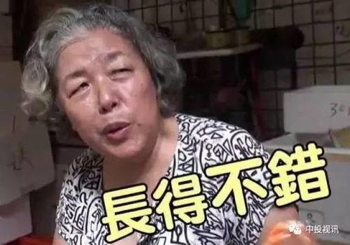 骗女友吃瓜,揭秘女友的“骗吃瓜”大计