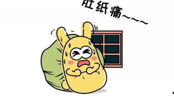 吃瓜群众0107,一场网络热议背后的真相