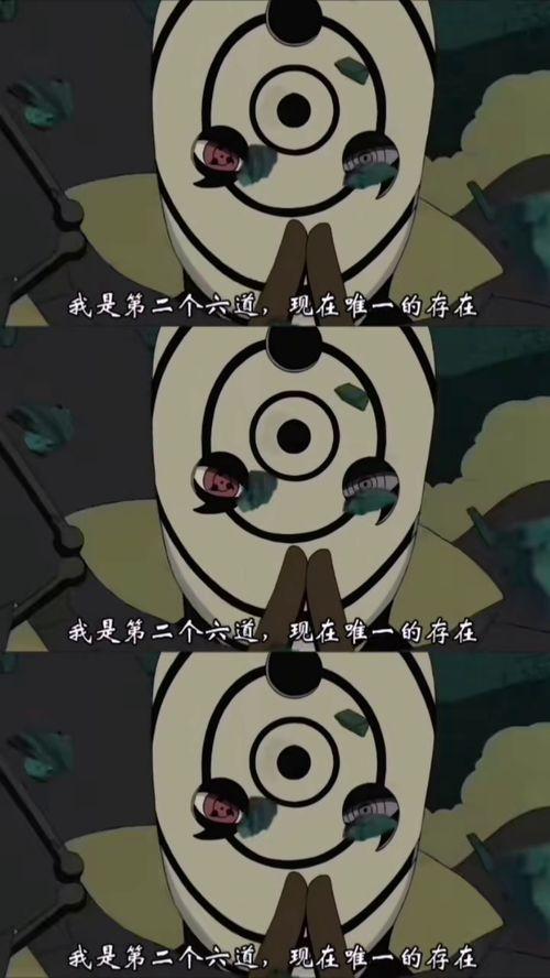 吃瓜视频白眼狼,吃瓜视频中的反转人生