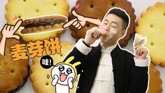 吃瓜少年冬瓜哥,揭秘娱乐圈幕后故事