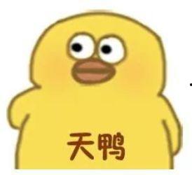 吃瓜无语事件图片,揭秘网络事件背后的真相与反思