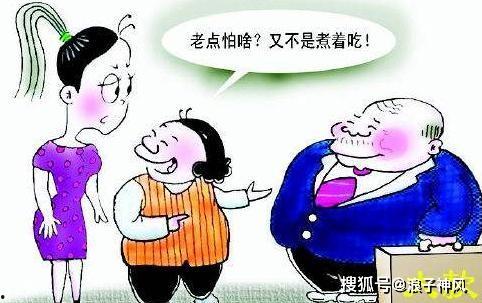 相亲遇到吃瓜,尴尬瞬间笑料百出