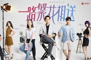 看戏吃瓜剧观看,一场看戏吃瓜的视觉盛宴