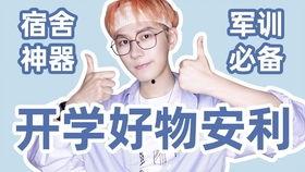 吃瓜歌故事,揭秘娱乐圈的恩怨情仇