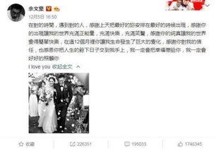 探长吃瓜综艺大全,揭秘综艺幕后那些事儿