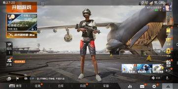 明日之后游戏吃瓜,吃瓜群众揭秘生存游戏幕后真相