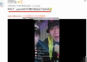 弟弟和嫂子吃瓜视频