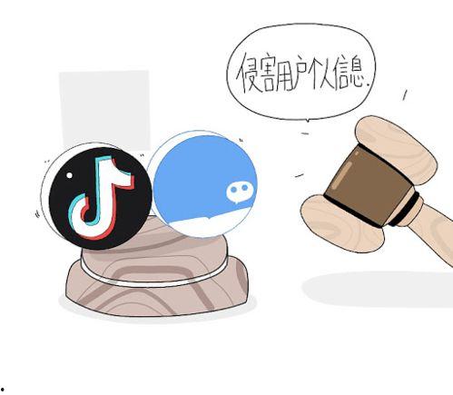 抖音兰州吃瓜事件,网络热议背后的真相与反思